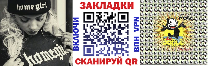 Купить КЕТАМИН  МЕФ  ГАШИШ  Канабис  СК  Псилоцибиновые грибы  Мытищи