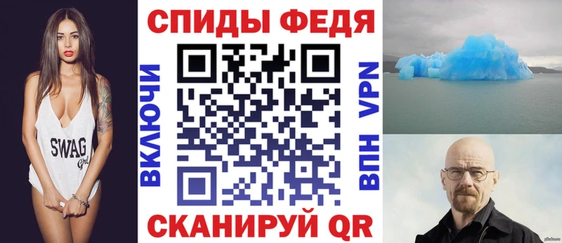 АМФ 98% Мытищи