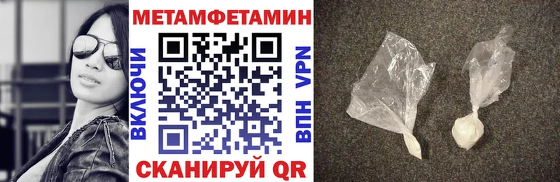Купить где  Мытищи  Amphetamine Premium 