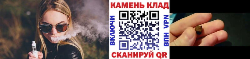 Гашиш Ice-O-Lator  Купить  Мытищи 