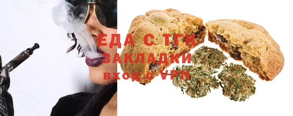 амфетамин Костерёво