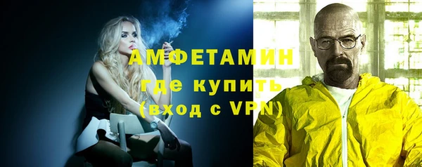 дмт Коряжма