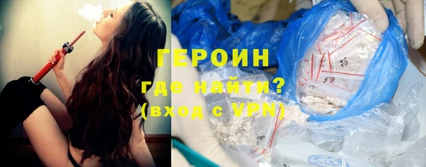 тгк Корсаков