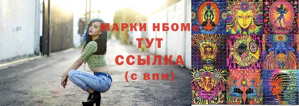 дмт Коряжма