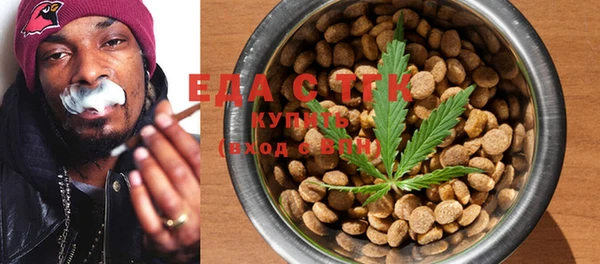 тгк Корсаков