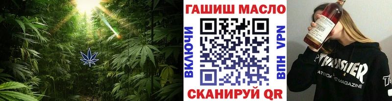 Купить где  Мытищи  ТГК жижа 