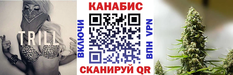 Купить где  Мытищи  Бошки марихуана гибрид